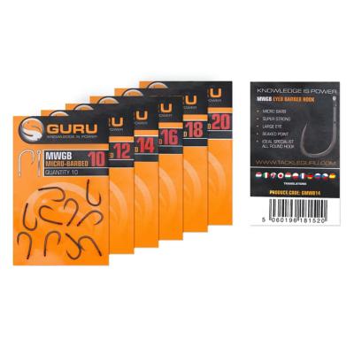 GURU Hameçons MWGB (x10)